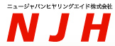 logo_NJH